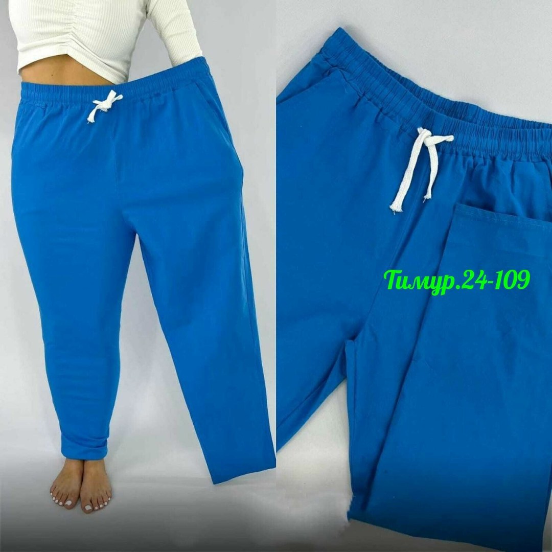 брюки бриджи,летние штаны женские,спортивные штаны женские больших размеров,брюки женские светлые,штаны женские модные
