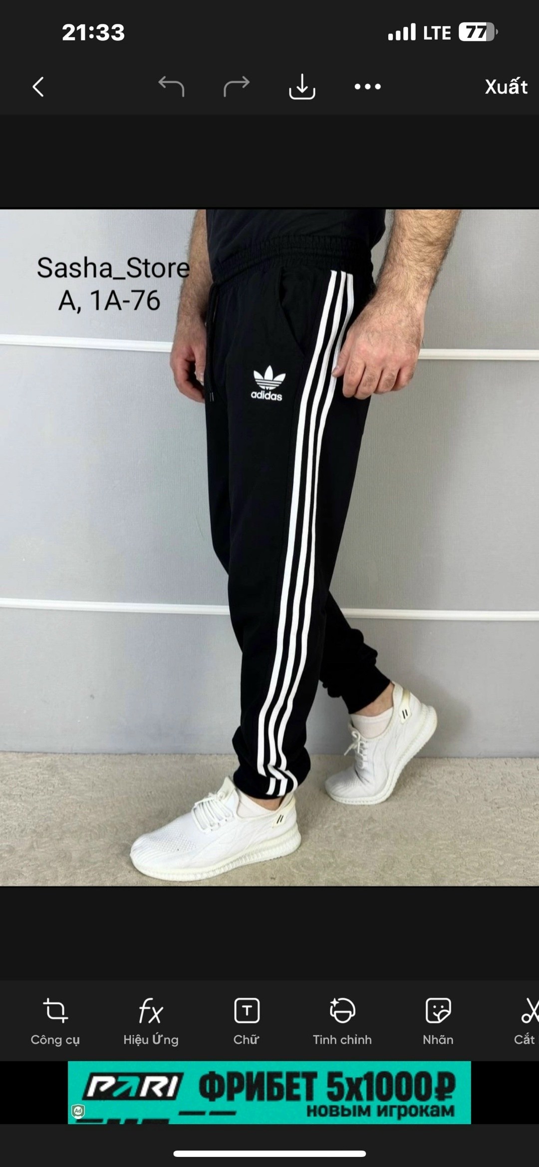 штаны спортивные,спортивные штаны мужские,спортивные брюки,мужские спортивные брюки,мужские спортивные штаны adidas