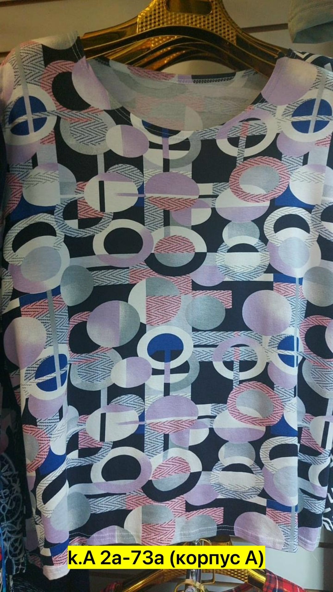 футболки женская,туника нарядная,,футболки модные,женские блузки