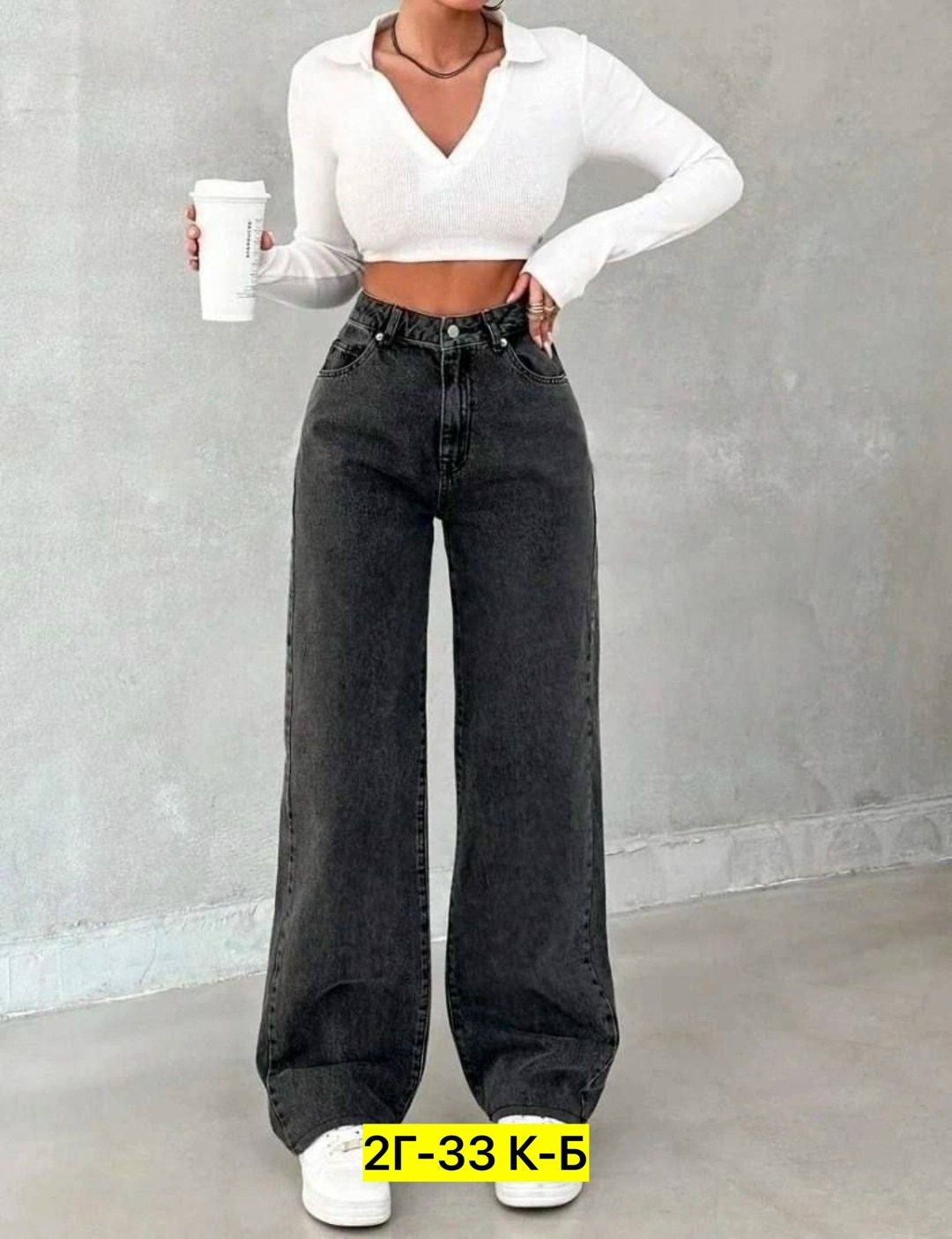 джинсы одном цвете,штаны джинсы арт.3627698,брюки джинсы,джинсы трубы,женские джинсы