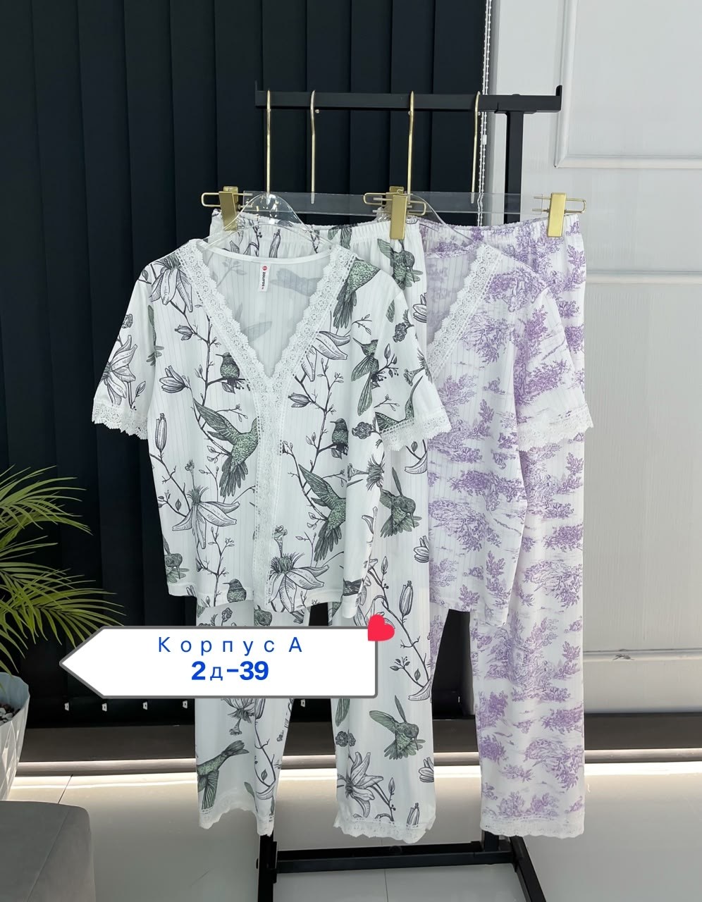 женская пижама,пижама для женщин,пижама женская с брюками,пижама,домашняя одежда пижама