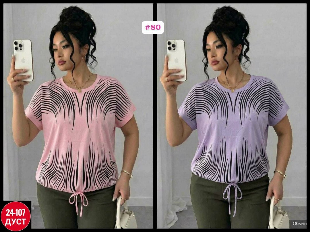 футболки женские больших размеров,футболки женская,женская кофта,,футболка больших размеров для женщин