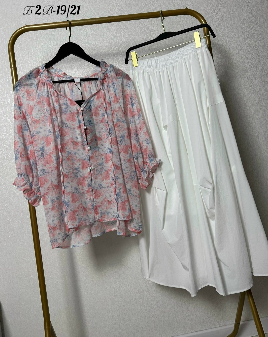 женская блуза,блуза свободная,блуза,юбка,блузка свободного кроя