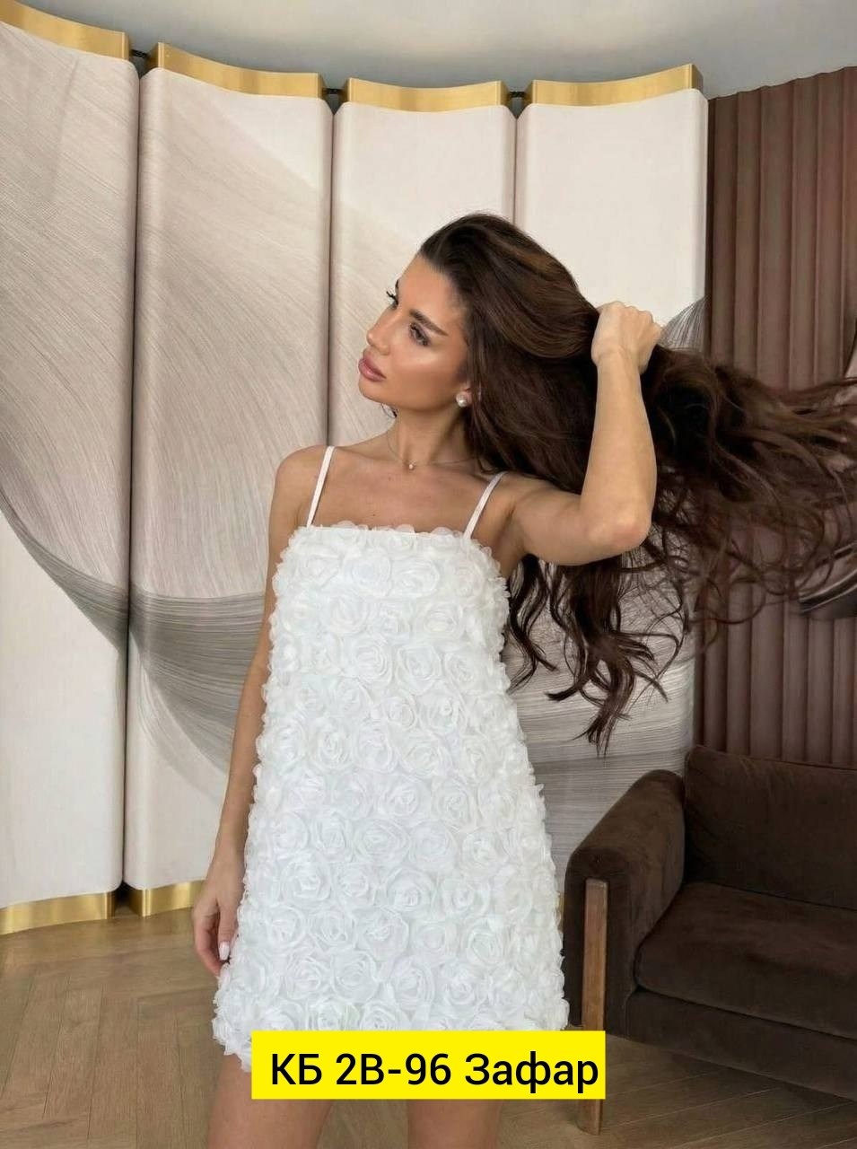 платья,мини платья,модное платье,платья ,женское мини платье