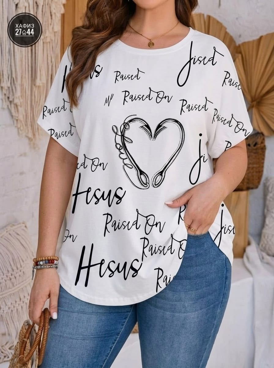 женская футболка больших размеров,футболки женская,футболка больших размеров для женщин,футболки для женщин,футболка большие размеры с принтом