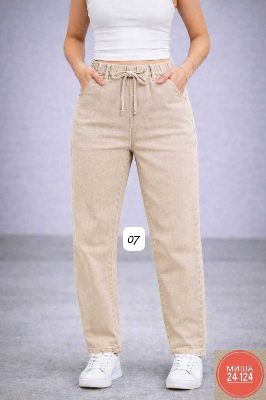 джинсы женские,джинсы баллон женские,джинсы женские мом,джинсы бананы женские,штаны джинсы