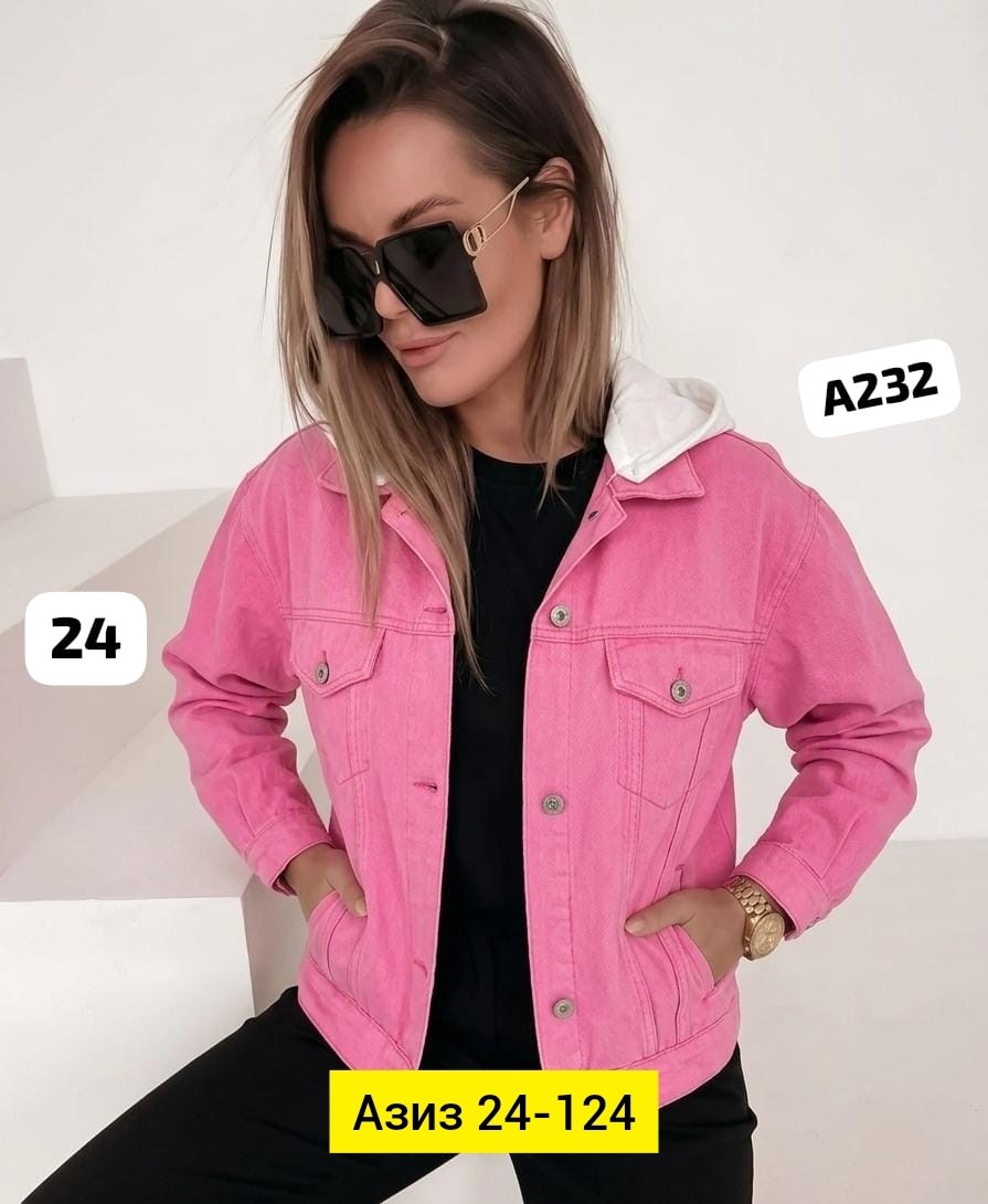 женская джинсовая куртка,джинсовая куртка,женская куртка,куртка джинсовка женская,легкая куртка
