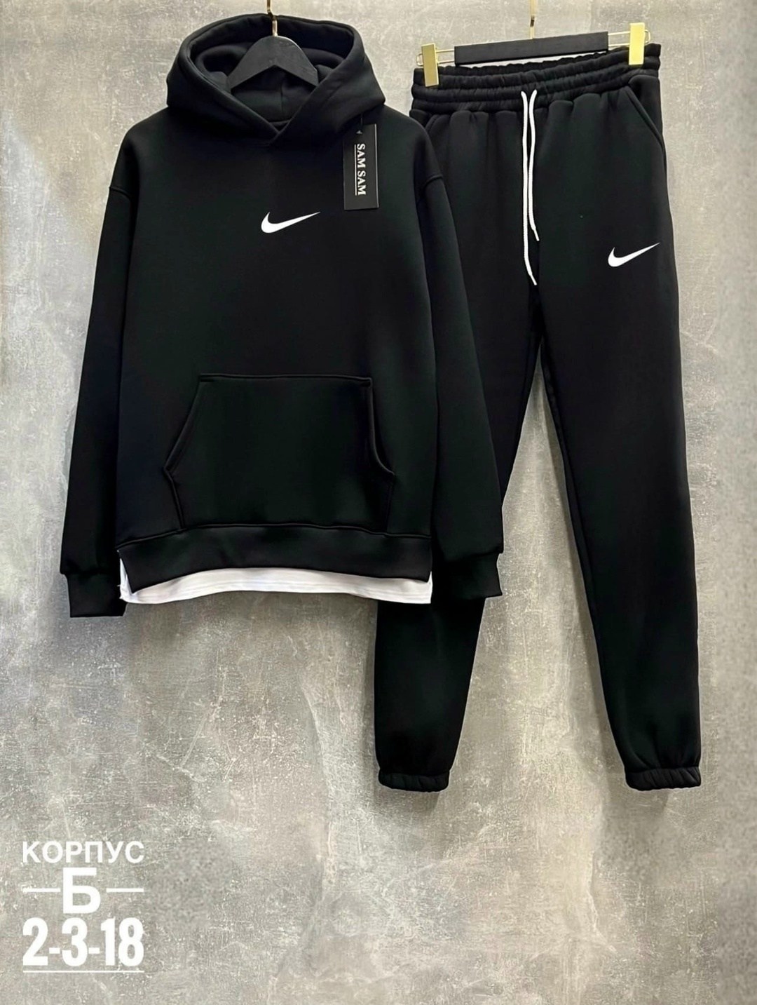 костюм спортивный мужской,спортивные костюмы на флисе,костюм спортивный тëплый на флисе,спортивные костюм,спортивные костюмы для мужчин
