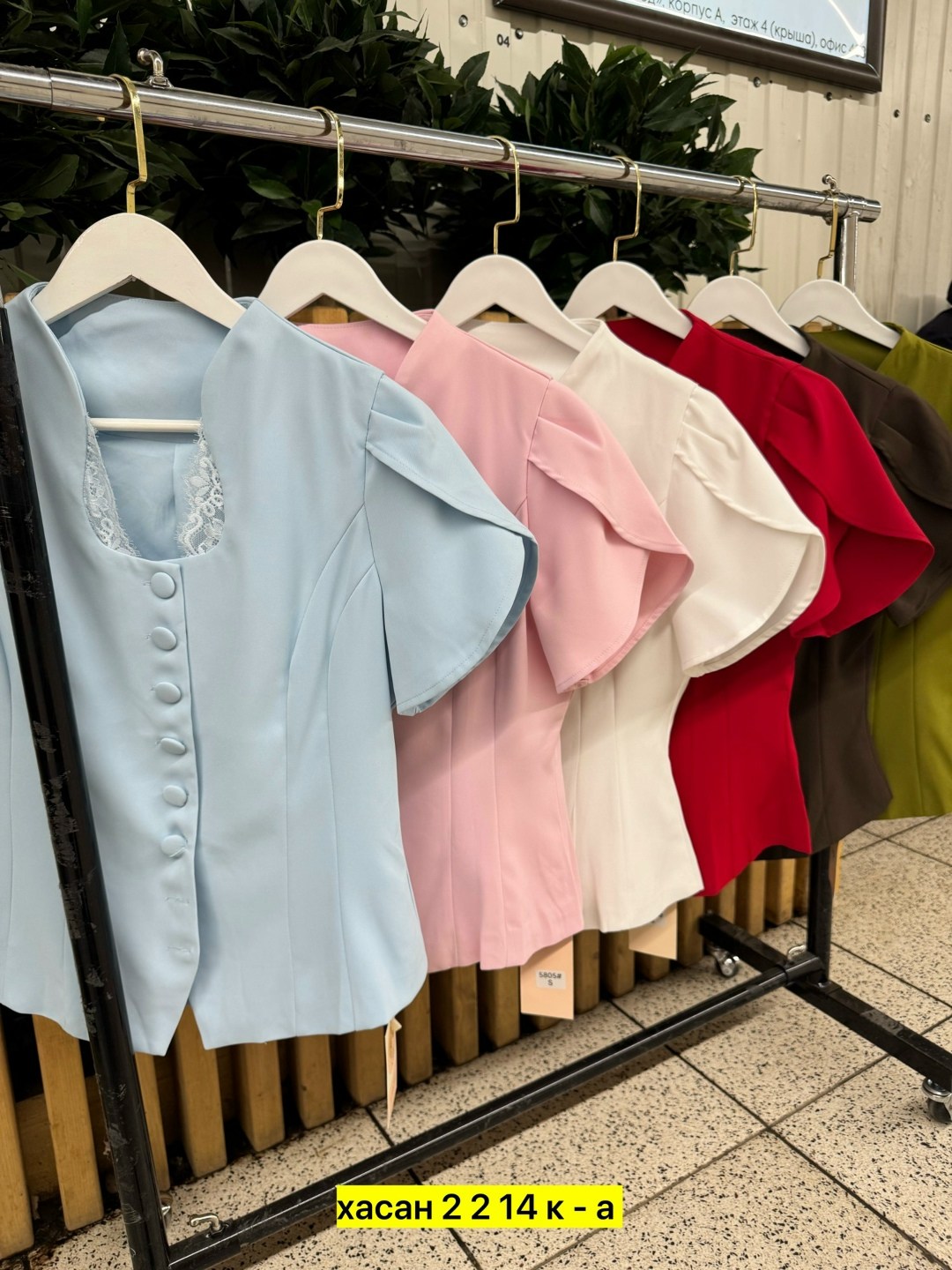 элегантная блузка,женская блуза,женская кофта,женская блузка,модная блузка