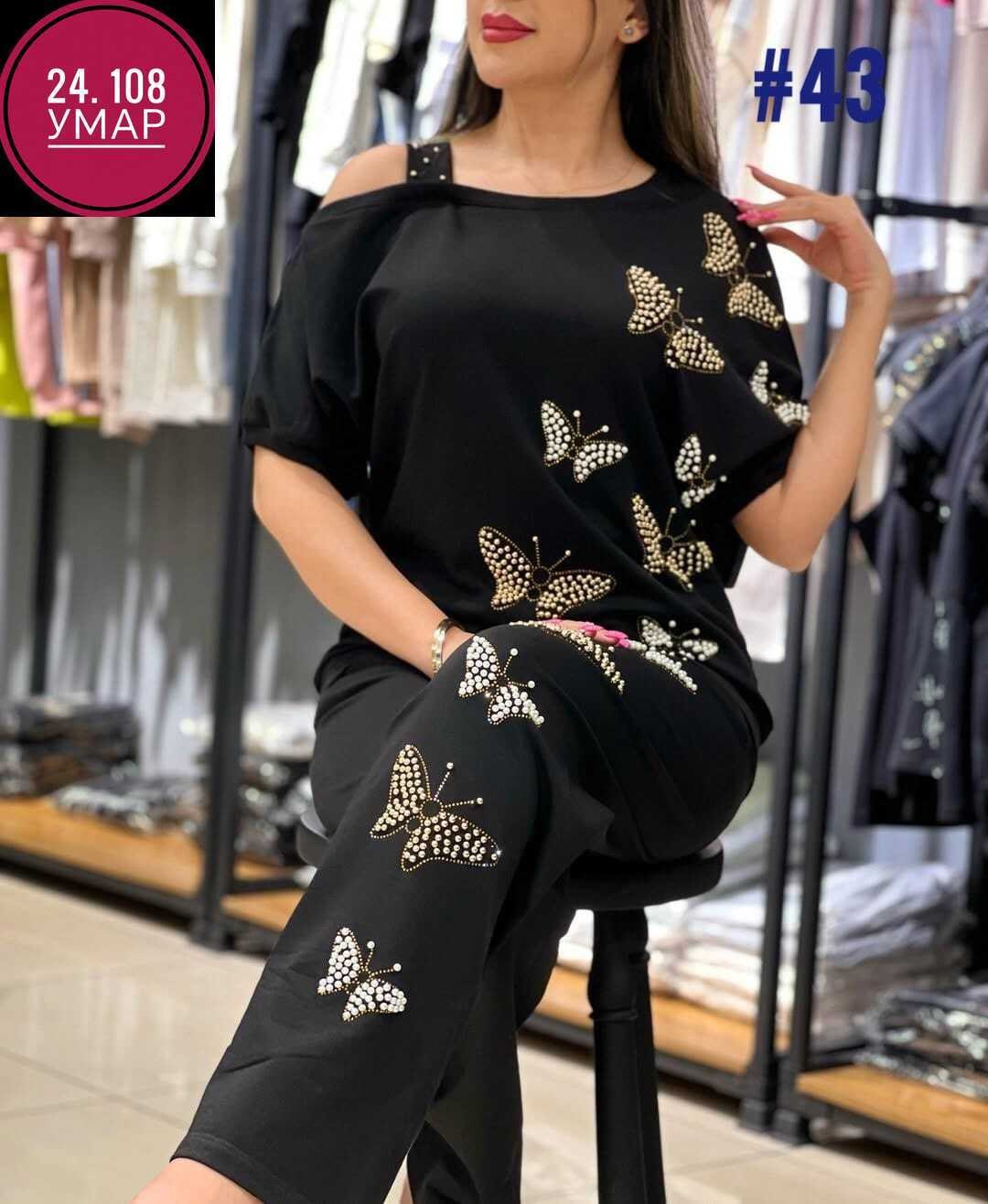 женский костюм двойка,костюм двойка трикотаж,костюм двойка,костюм женский,спортивные костюмы женские