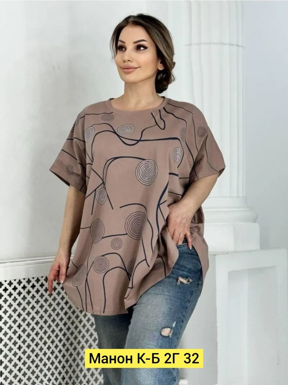 женская футболка больших размеров,футболка больших размеров для женщин,женская футболка,,футболки большие размеры