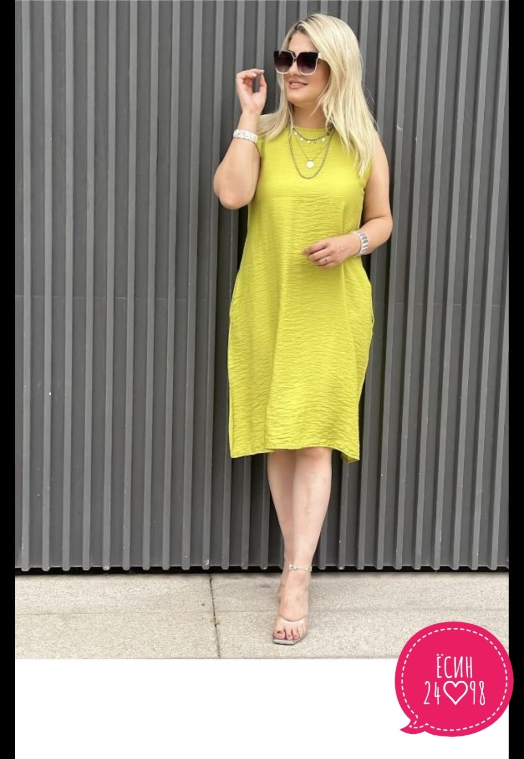 платье свободного кроя,платье свободное летнее,платье сарафан,платье женской,свободное платье