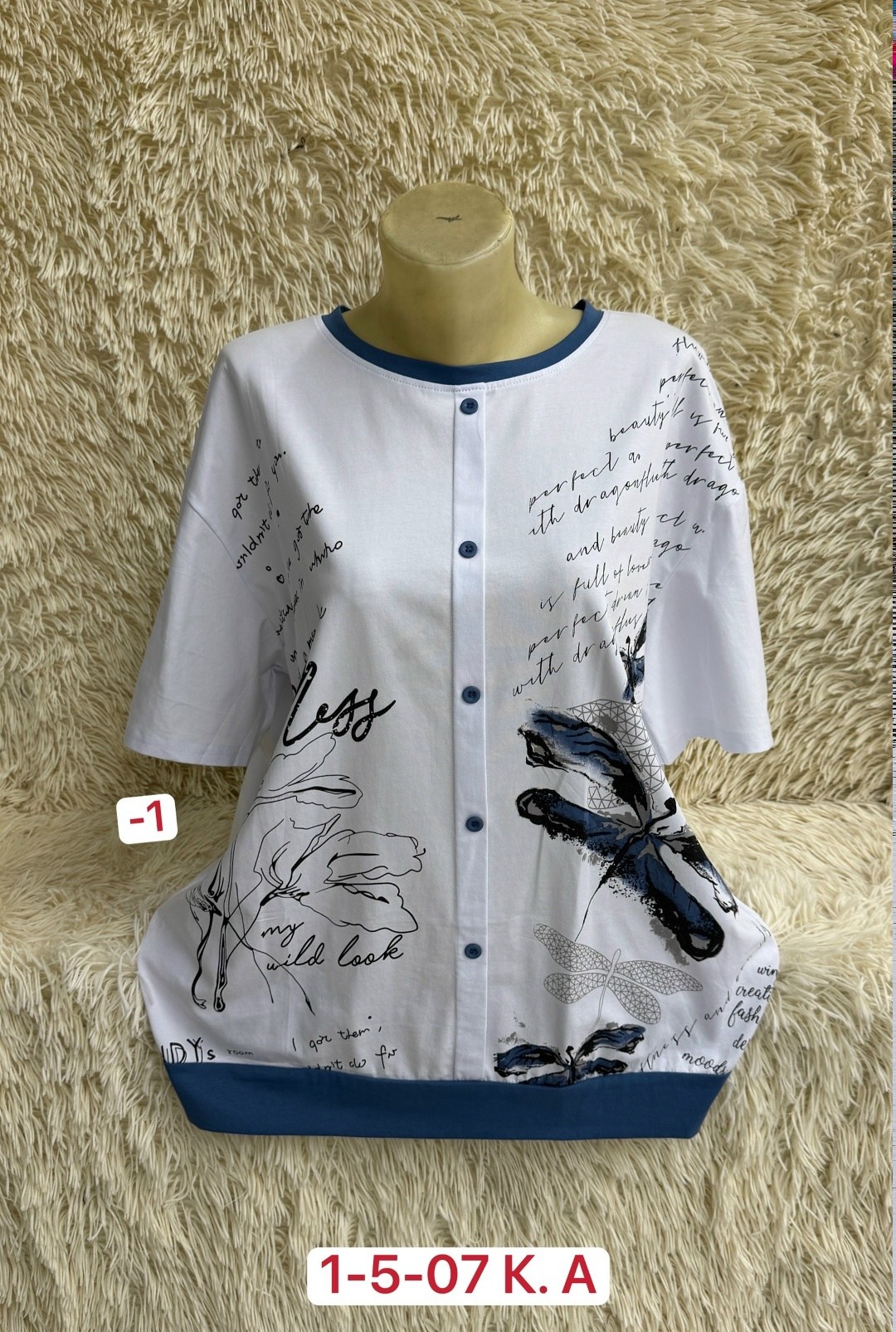 футболки женская,кофта блузка,туника нарядная,блузки женские,кофта женский