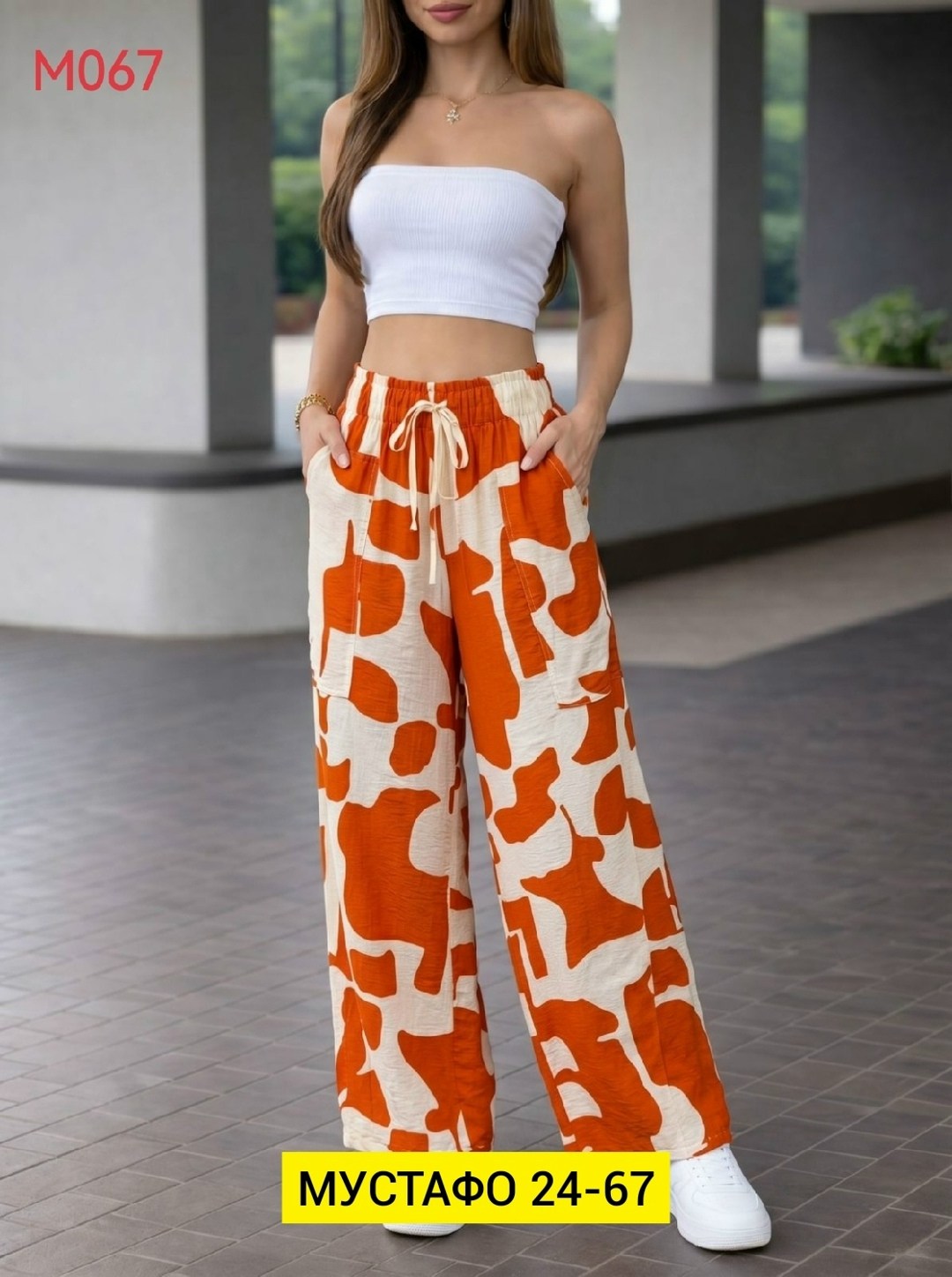 женские летние брюки палаццо,брюки летние палаццо,брюки палаццо,образ брюки палаццо зебра,брюки палаццо зебра