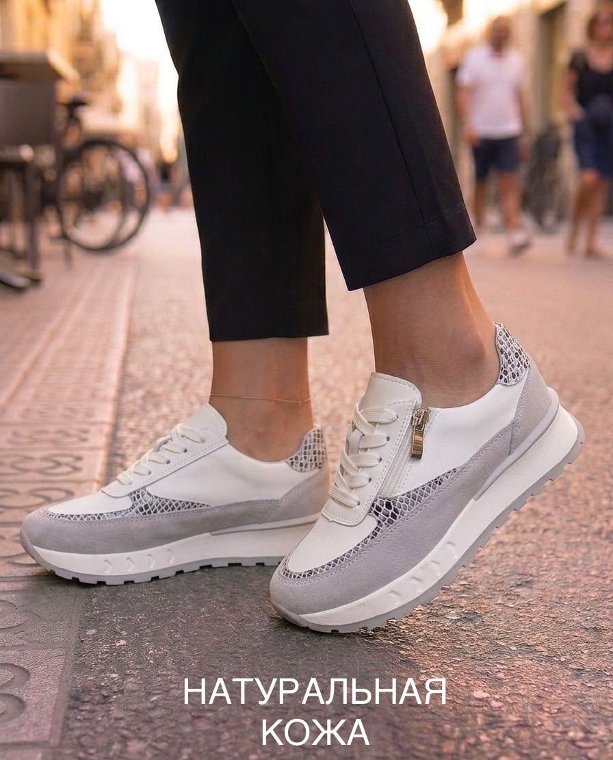 кроссовки из натуральной кожи на высокой подошве,кроссовки женские из натуральной кожи на высокой,кроссовки женскиe,модные кроссовки из натуральной кожи,кроссовки на объемной подошве