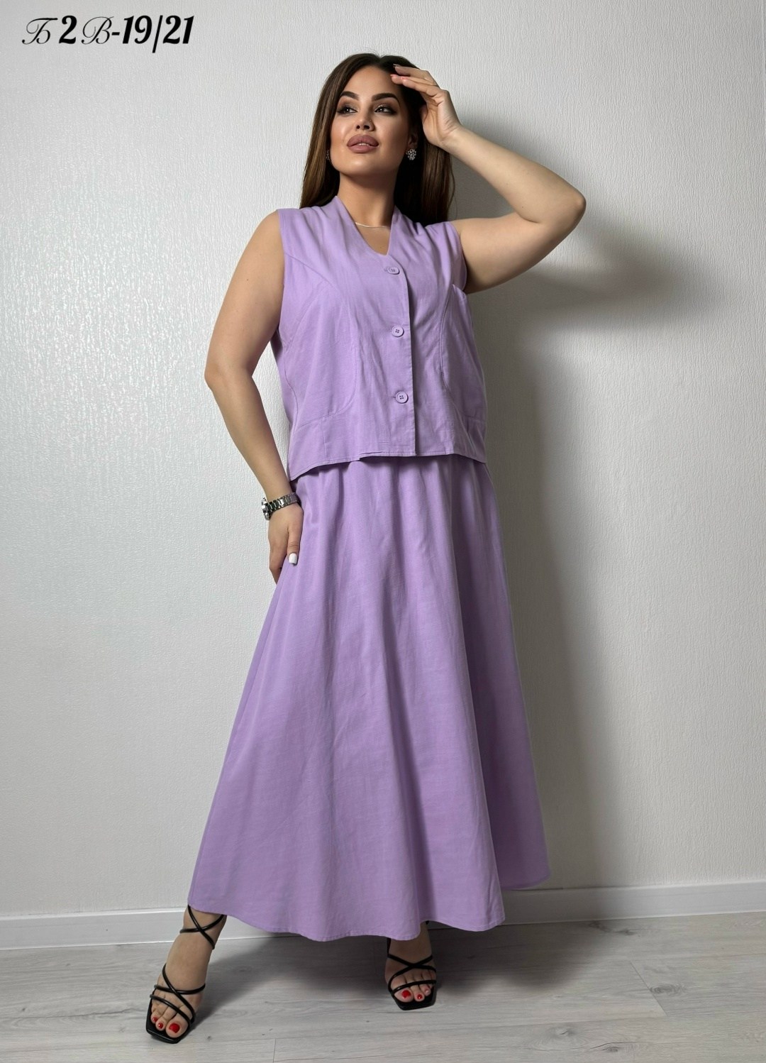 костюм с юбкой,женский костюм с юбкой,юбка с оборками,юбка для полных,костюм мода юрс