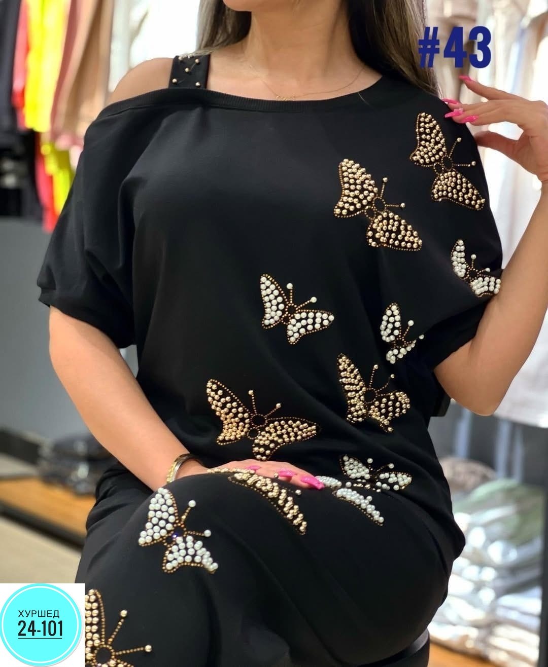 костюм двойка трикотаж,женский костюм двойка,костюм двойка,спортивные костюмы женские,женский костюм