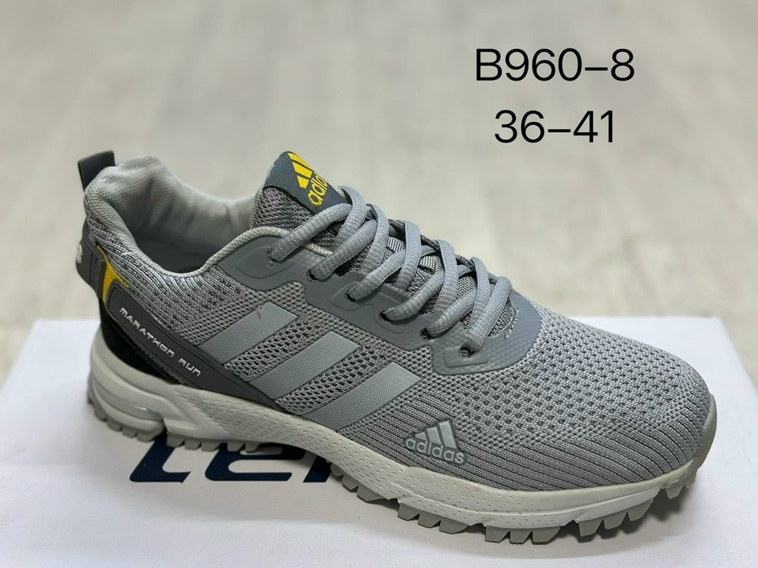 кроссовки adidas marathon,мужские кроссовки adidas,кроссовки adidas,кроссовки адидас марафон,кроссовки adidas marathon tr 26