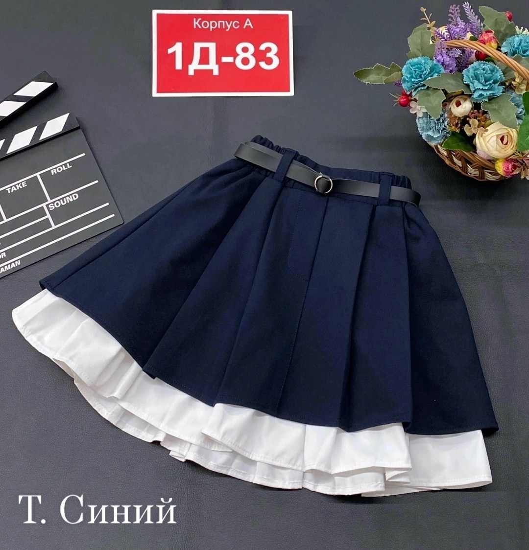 юбка для школьная,школьная юбка для девочек,детская юбка,юбка для девочек,юбка детская школьная