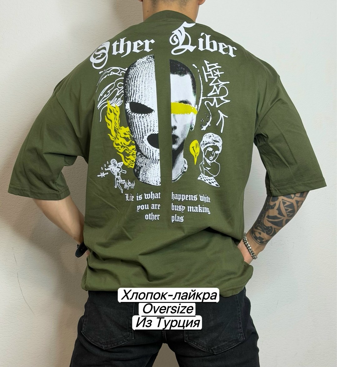 футболка,футболки мужские оверсайз,мужская футболка,футболка с принтом