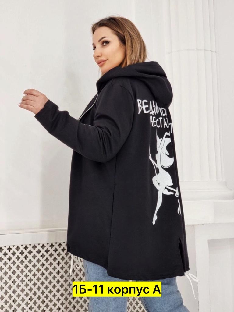 кардиган женский,толстовка женская,кардиган с капюшоном удлиненный,женская толстовка на флисе,женский кардиган больших размеров