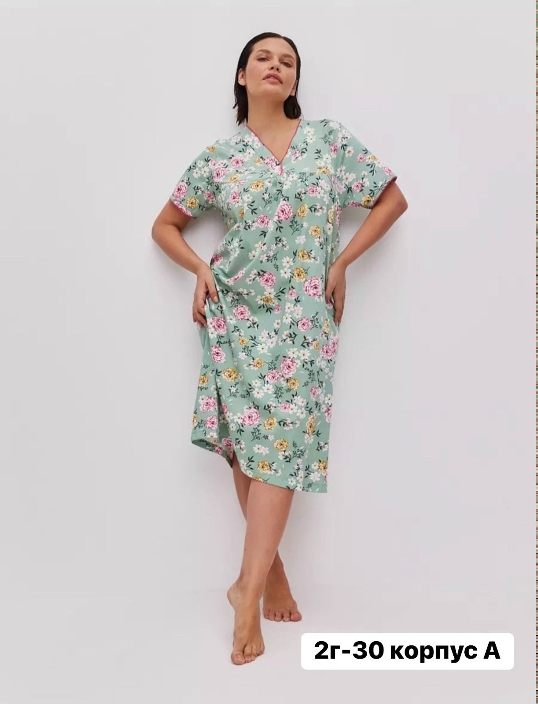 ночная сорочка хлопок трикотажная mironia,ночная сорочка трикотажная хлопок,сорочка ночная женская,ночная сорочка,сорочка женская