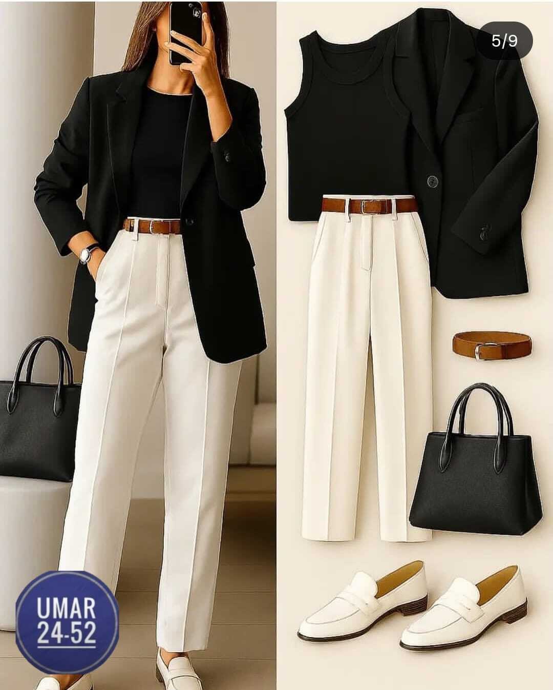 стильные образы в офис,стильные офисные образы,стиль смарт кэжуал для женщин,стиле кэжуал,образ в офис