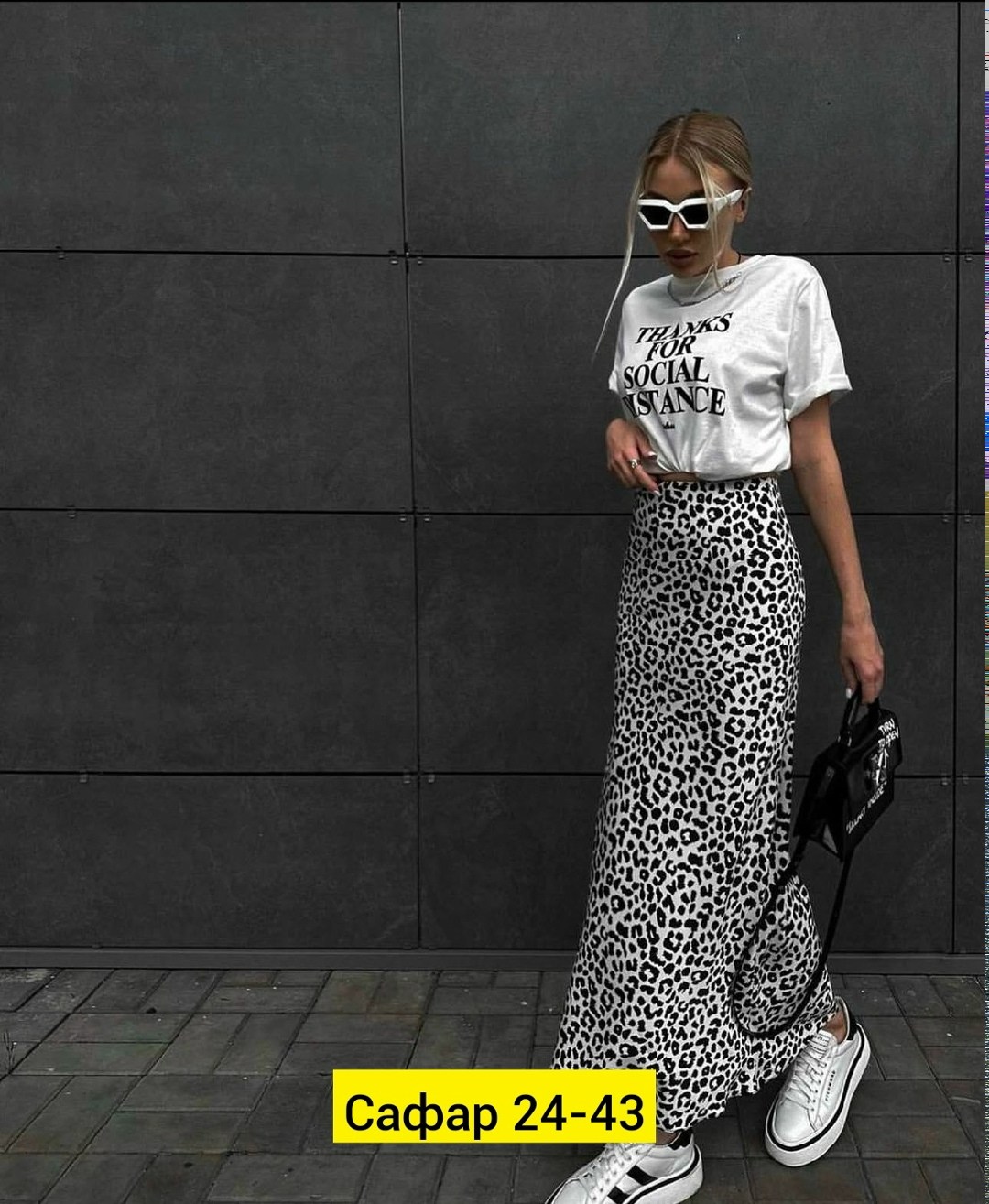 женская юбка с принтом,юбка стильная,женская атласная юбка-макси с леопардовым принтом,белая юбка длинная,юбка леопардовая