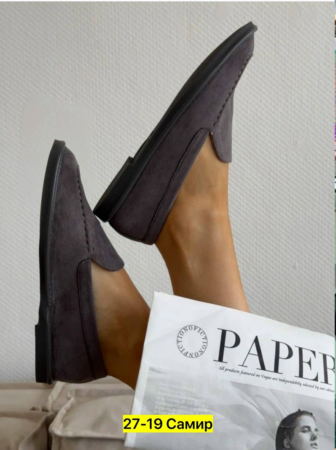 лоферы женские замшевые,лоферы женские натуральная замша,лоферы замш,,лоферы женские