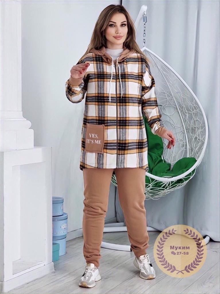 костюм женский теплый,костюм двойка кашемир,женские костюмы больших размеров,костюм женский двойка,женский костюм на флисе