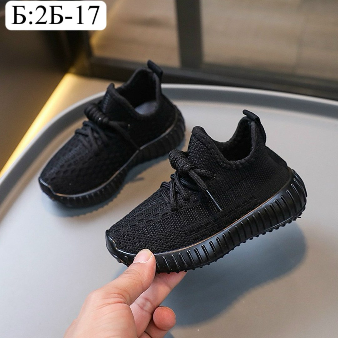 кроссовки,кроссовки для детей,кроссовки изики детские,кроссовки мальчику,кроссовки изи детские