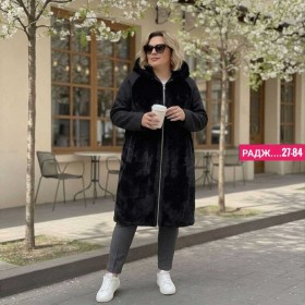 Верхняя одежда