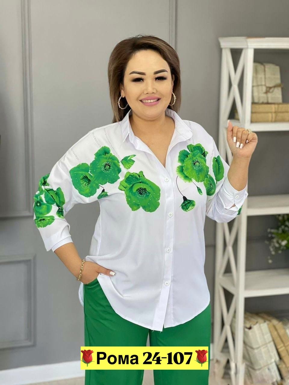 женские костюмы больших размеров,костюм женский большие размеры,женская рубашка,блузка женская,костюм двойка женская