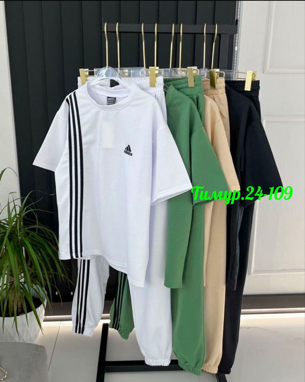 adidas спортивный костюм,спортивные костюмы адидас,женский спортивный костюм adidas,костюмчики,костюм спортивные женские костюмы