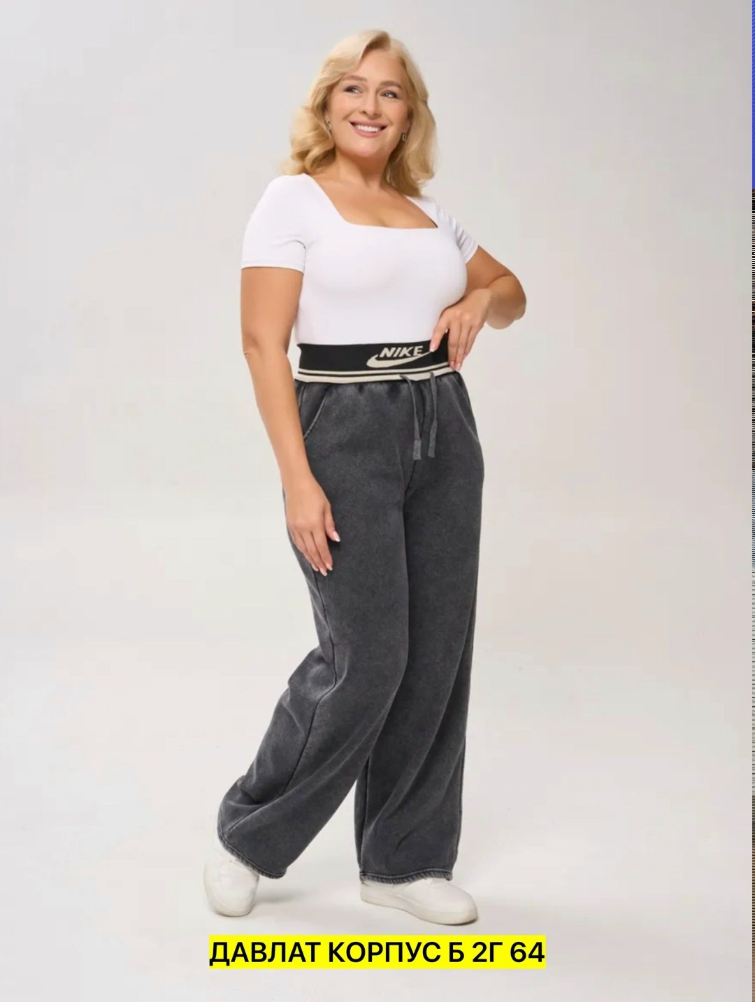 широкие брюки,брюки женские утепленные широкие спортивные штаны,брюки спортивные,женские брюки,брюки палаццо