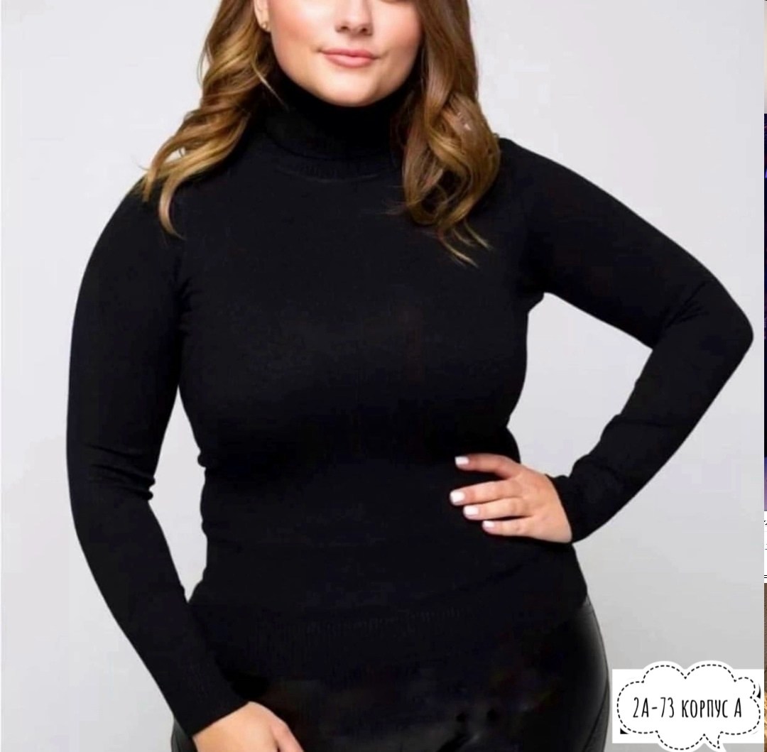 водолазка женская базовая,водолазка женская,водолазка,водолазка кашемировая женская,водолазка кашемировая теплая
