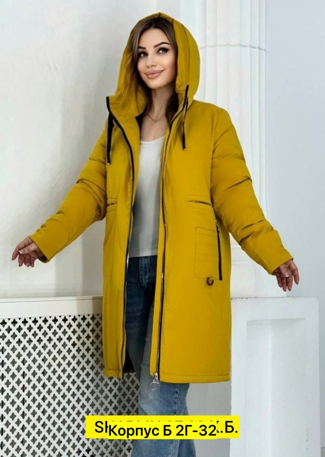 женская зимняя куртка,удлиненная куртка,женская куртка,женская демисезонная куртка,демисезонная куртка