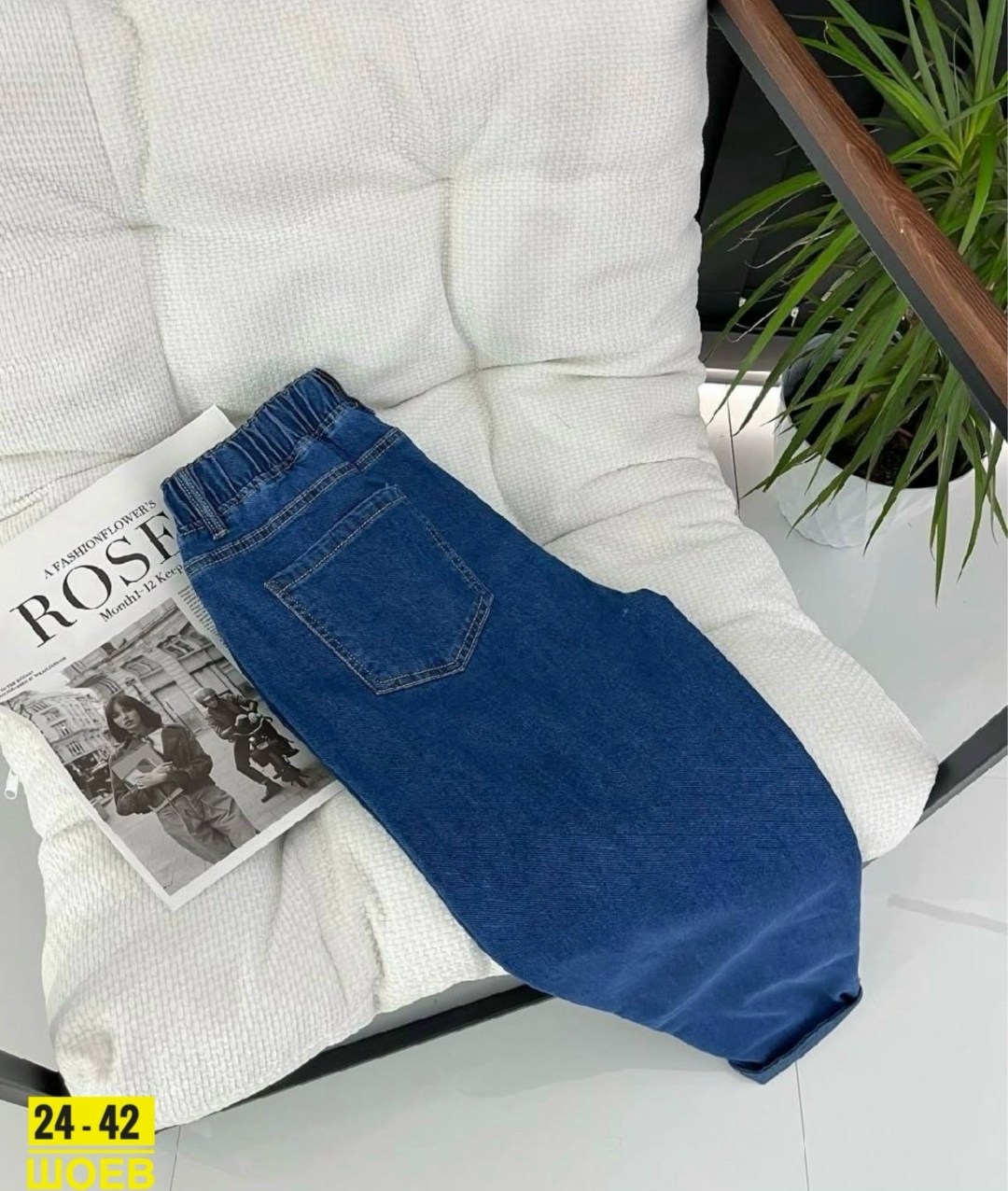 джинсы женские,джинсы мом,джинсы,штаны джинсы,джинсы брюки