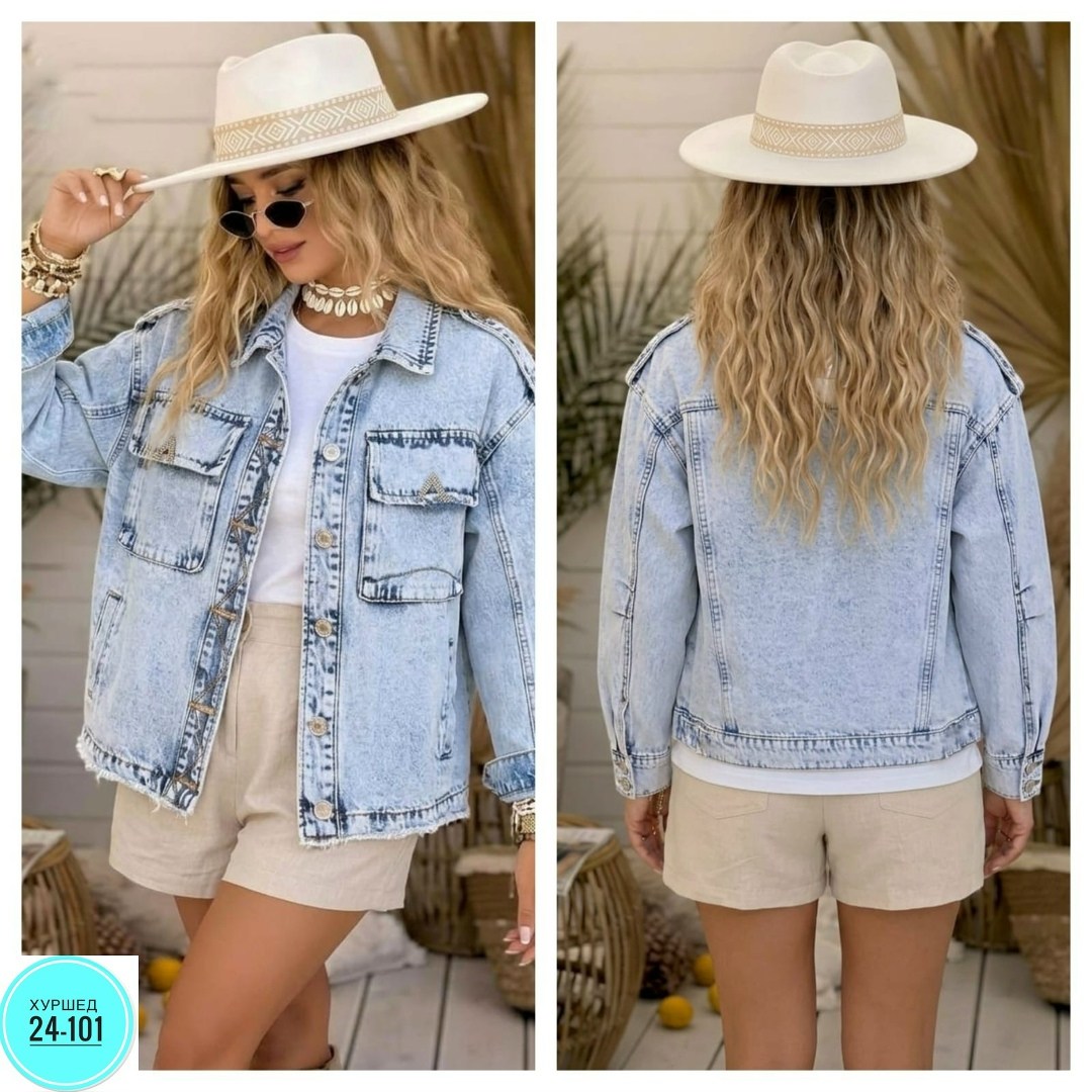 куртка джинсовая женская,джинсовая куртка,куртка джинсовка,джинсовая куртка женская оверсайз,джинсовая куртка оверсайз