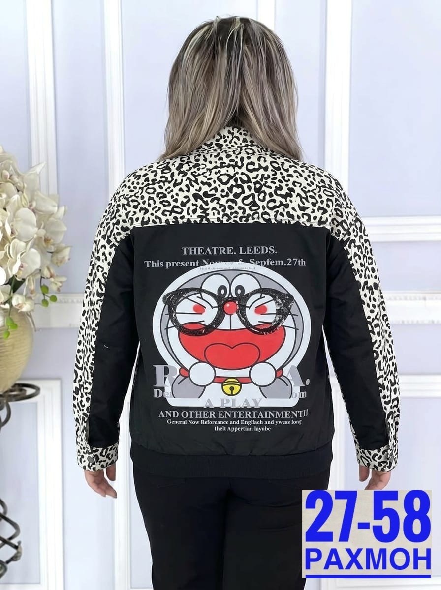 блузка женская,женские блузки больших размеров,кофта женская,женская кофта больших размеров,женские блузки и рубашки