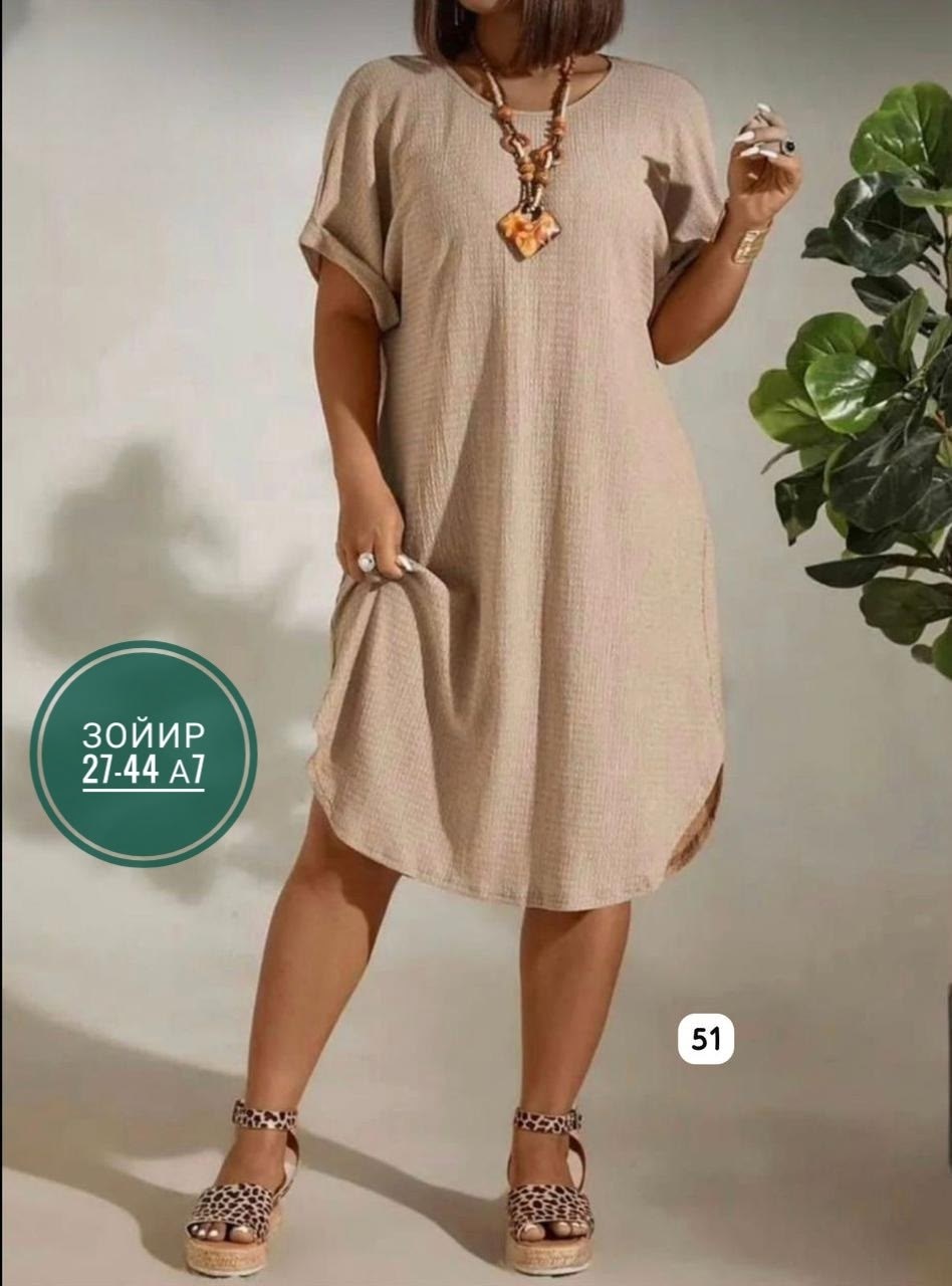 платья женские больших размеров,платье модное большие размеры,туника платье больших размеров,модное платье большой размер,платье больших размеров свободное