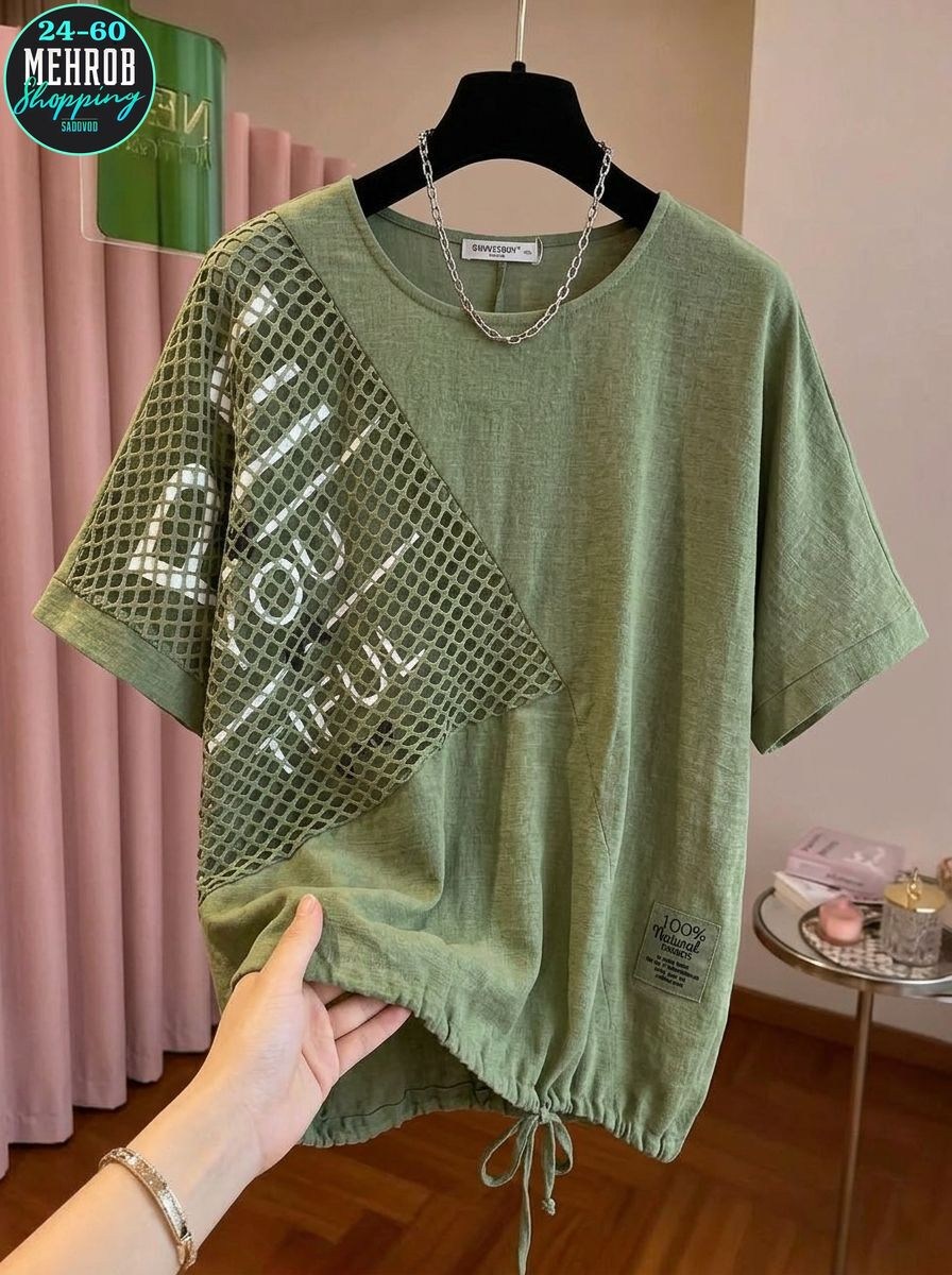 футболки женская,футболки женская оверсайз,футболки модные,туника нарядная,летние футболки