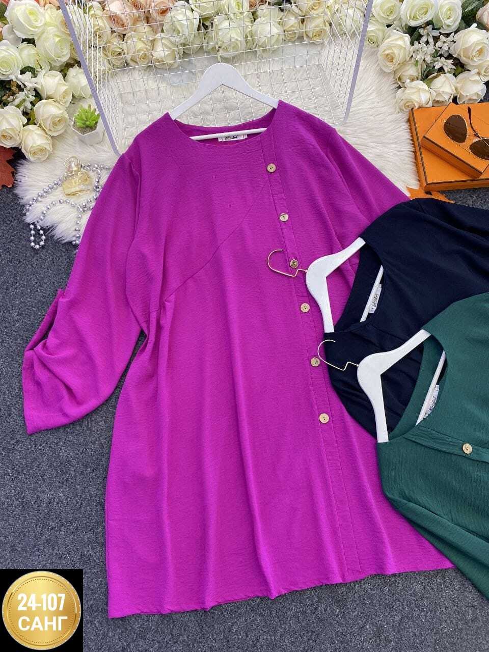 платья для полных,платья женские больших размеров,платье женское,свободные платья,платье большие размеры нарядное