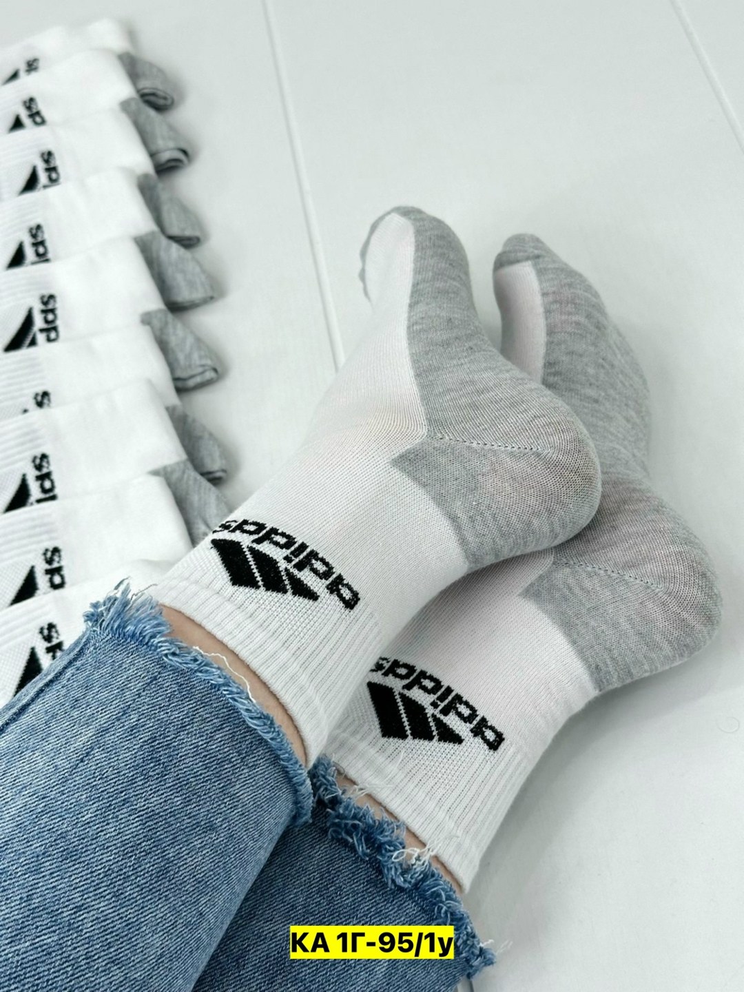 комплект носки мужские,комплект носков adidas,мужские носки,носки мужские 10 пар,носки мужские спортивные