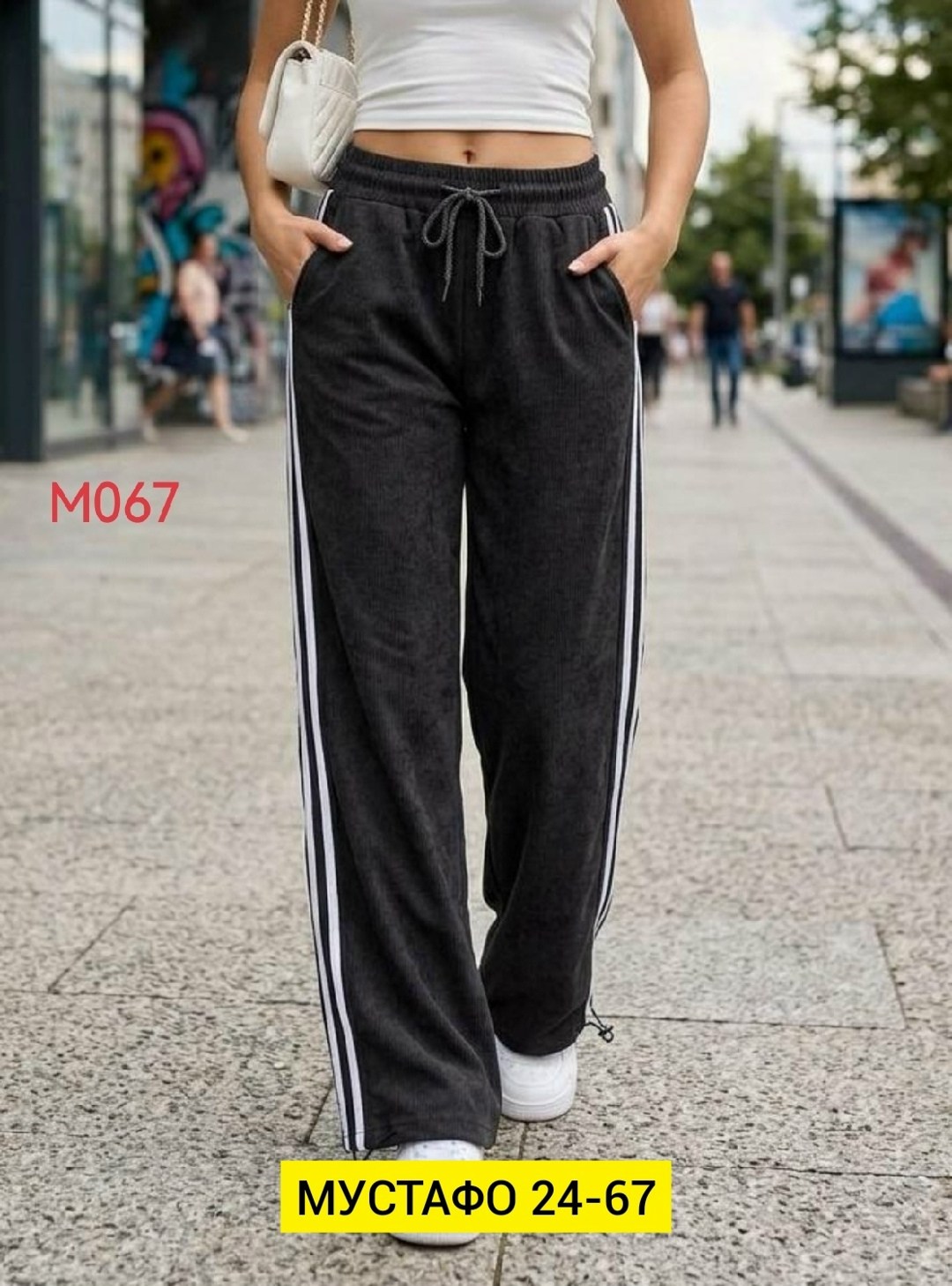 брюки спортивные женские,штаны теплые,спортивные брюки,брюки трикотажные,брюки женские