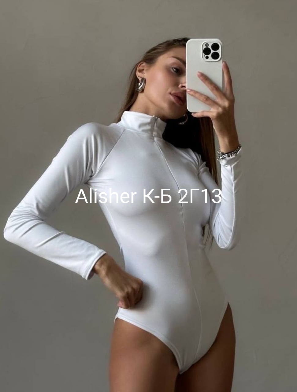 белый боди,боди женская,женское боди с длинным рукавом,женское боди облегающее с длинным рукавом,боди женский белый длинный молния