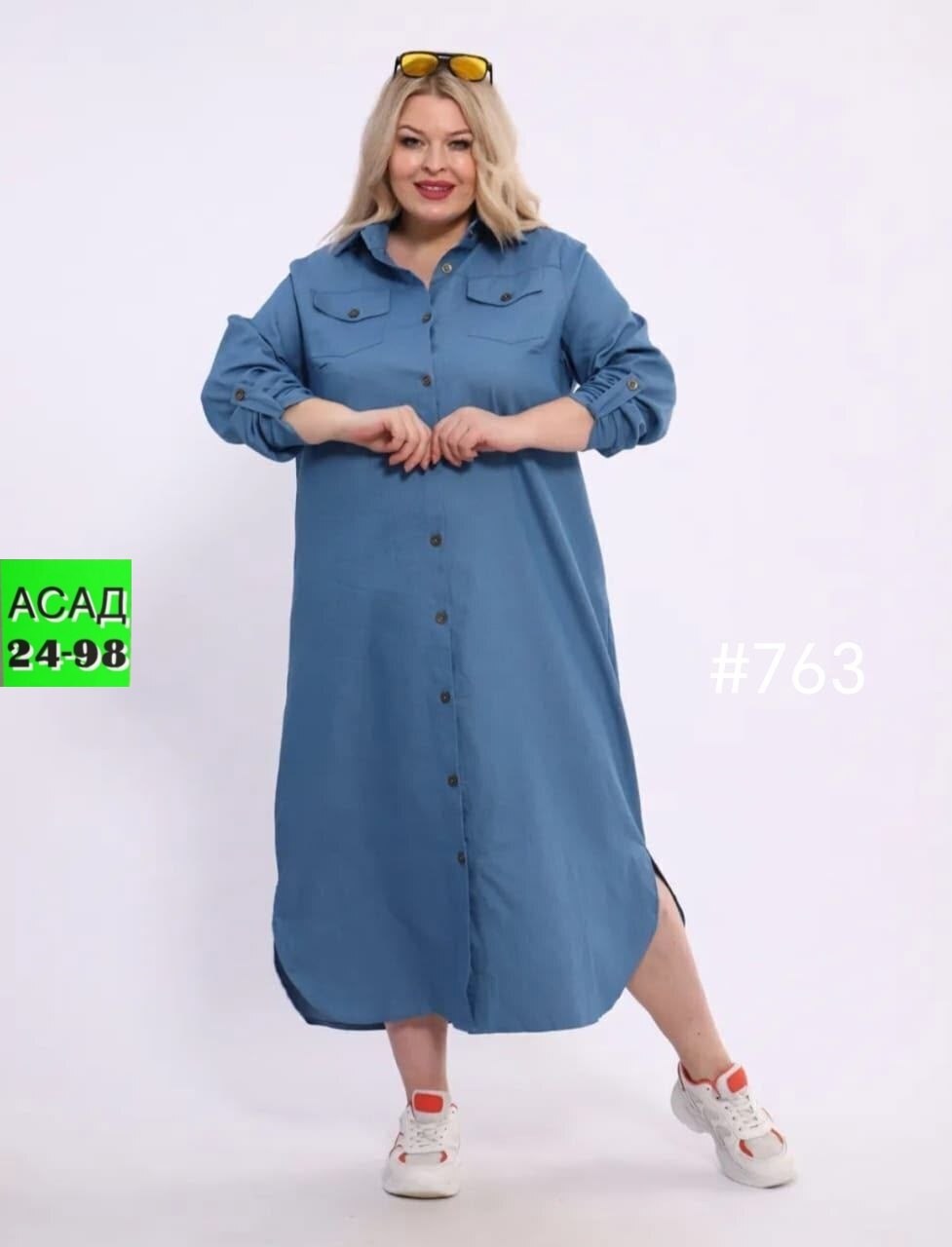 платье джинсовое большие размеров,платье джинс,платье джинсовое больших размеров,женское джинсовое платье больших размеров,платье женское джинсовое