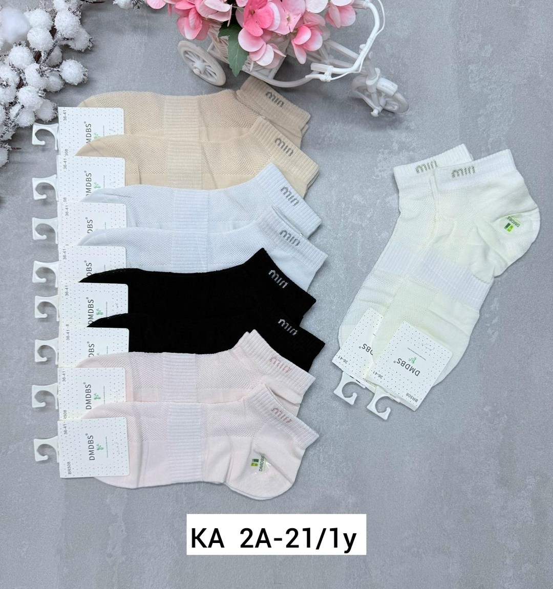 носки женские,носки женские 10 пар,комплект носки женские,носки женские набор,носки женские набор 5 пар