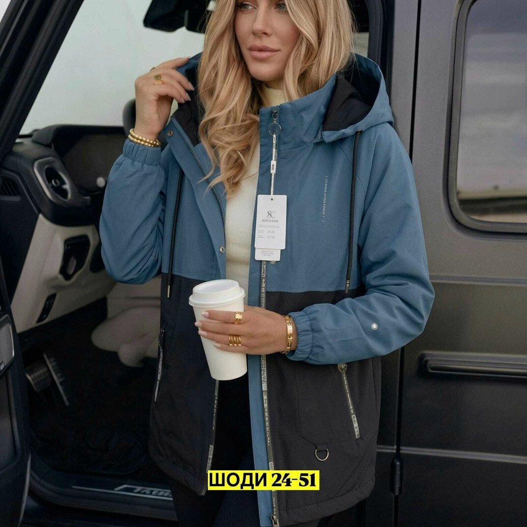 женская демисезонная куртка,куртка женская,куртка демисезонная,куртка женская двухсторонние,женская осенняя куртка