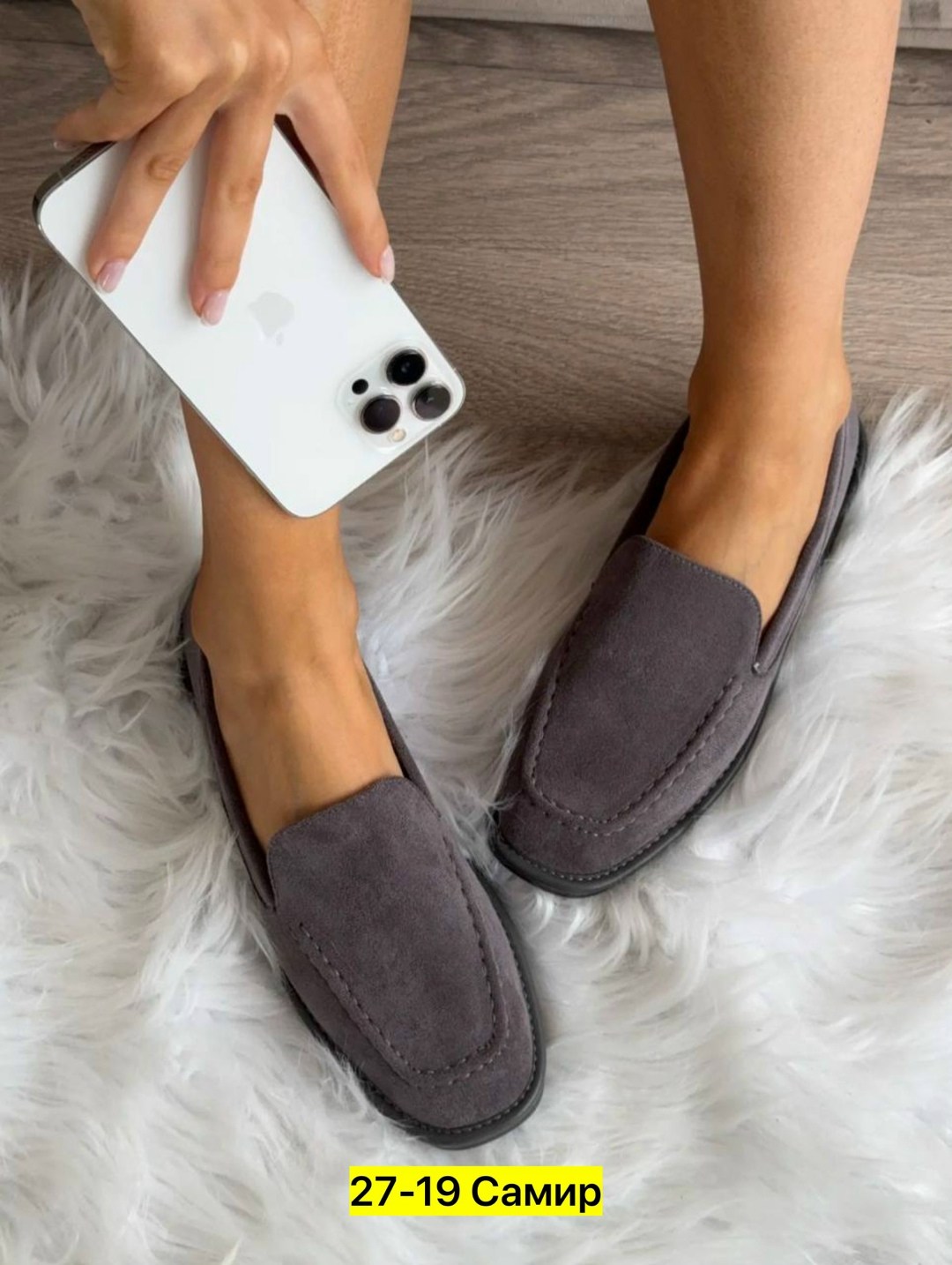 лоферы женские замшевые,лоферы женские натуральная замша,лоферы замш,,лоферы женские